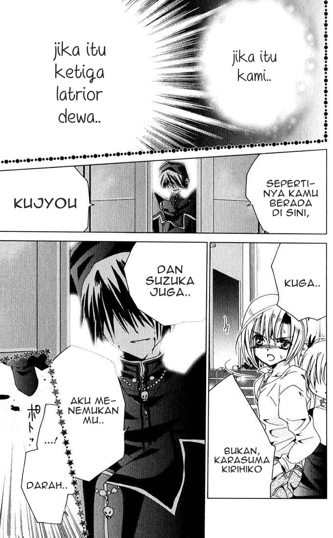 Kamichama Karin Chapter 24 - halaman 37