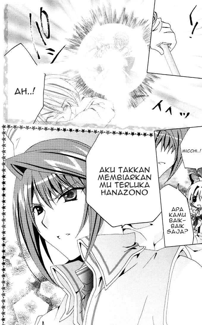 Kamichama Karin Chapter 24 - halaman 9