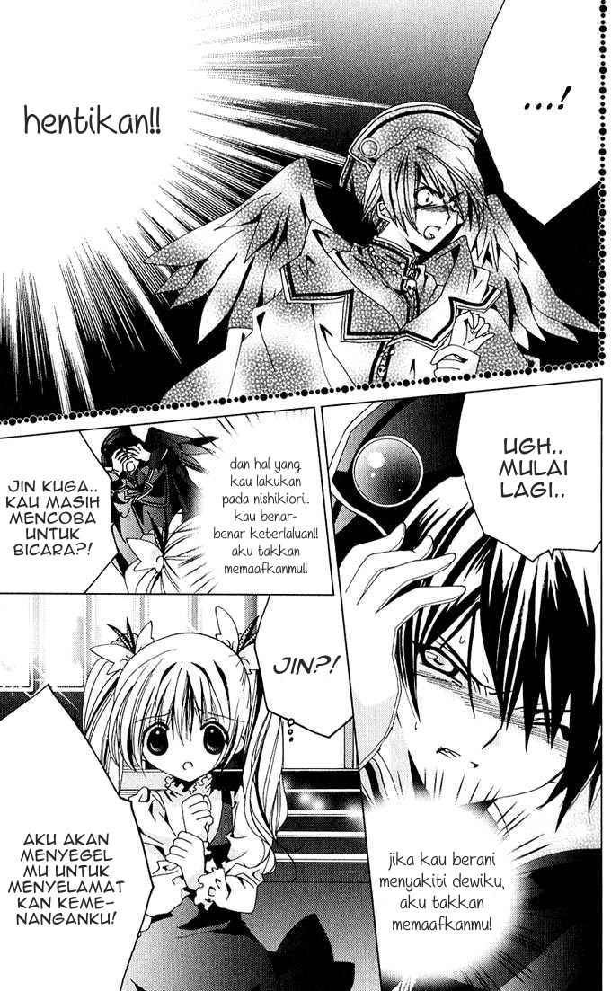 Kamichama Karin Chapter 25 - halaman 12