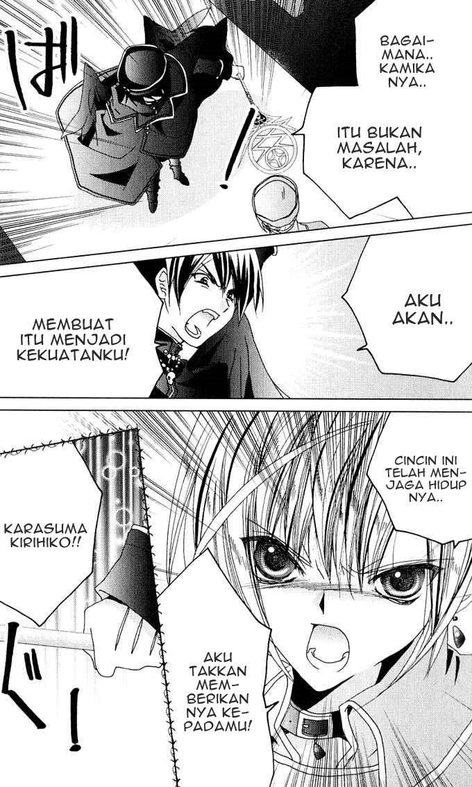 Kamichama Karin Chapter 25 - halaman 14