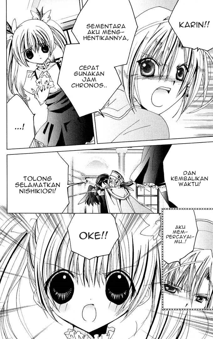 Kamichama Karin Chapter 25 - halaman 19