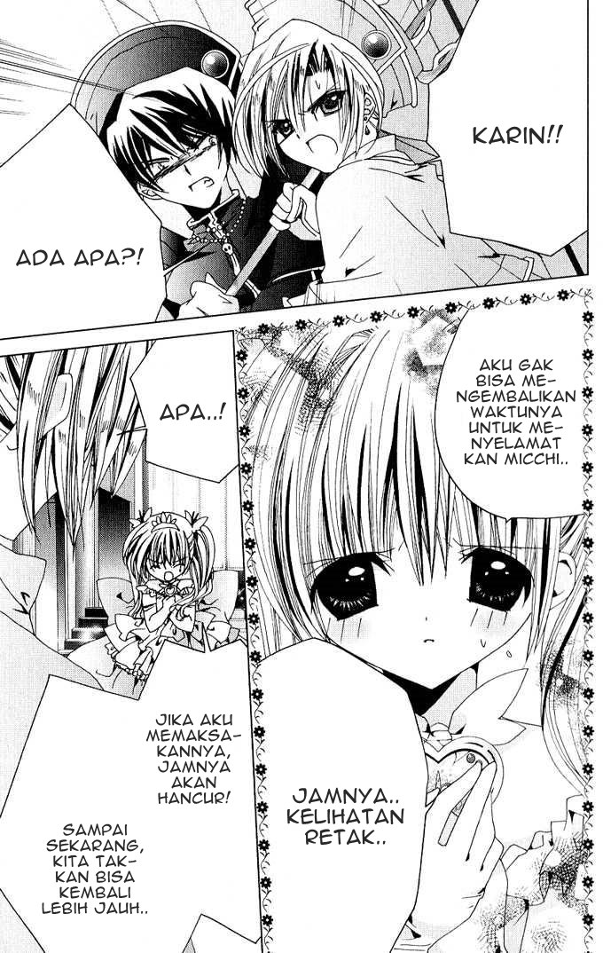 Kamichama Karin Chapter 25 - halaman 23