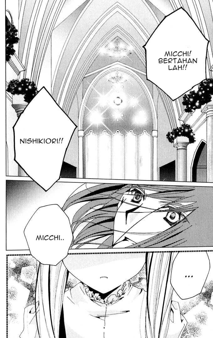 Kamichama Karin Chapter 25 - halaman 3