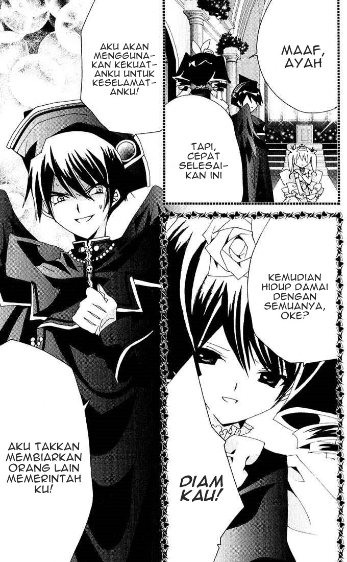 Kamichama Karin Chapter 25 - halaman 31