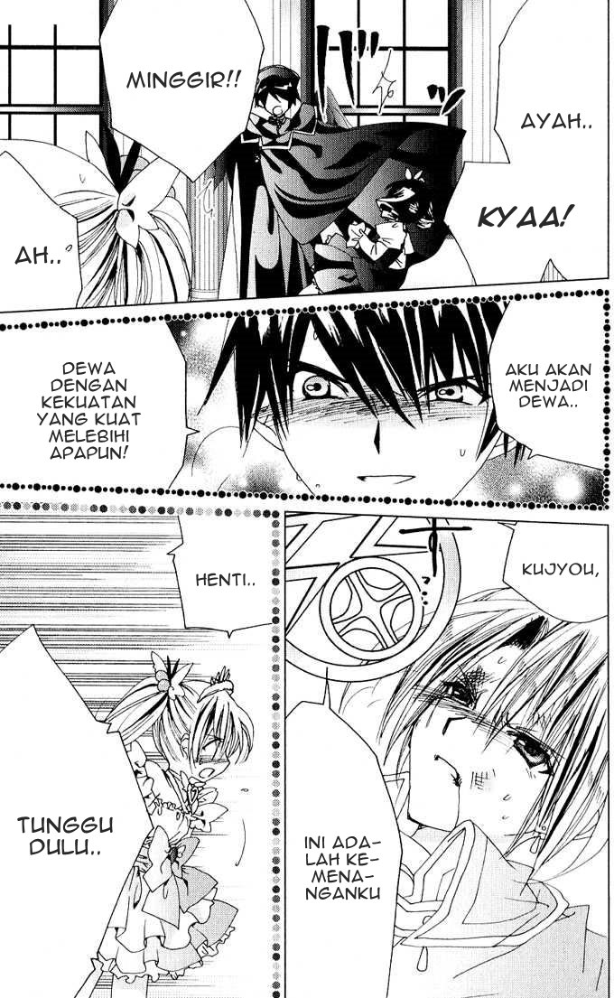 Kamichama Karin Chapter 25 - halaman 33