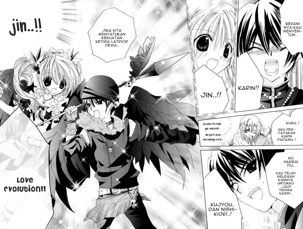 Kamichama Karin Chapter 26 - halaman 10
