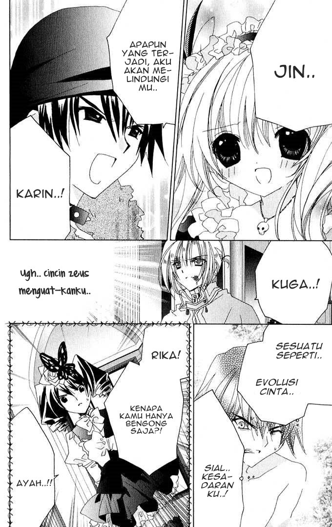 Kamichama Karin Chapter 26 - halaman 11