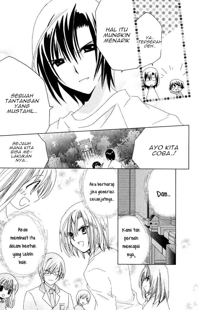 Kamichama Karin Chapter 26 - halaman 22