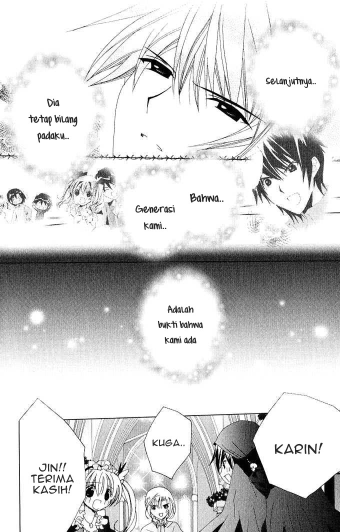 Kamichama Karin Chapter 26 - halaman 23