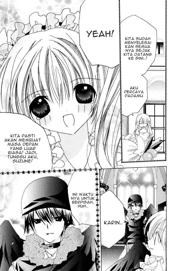 Kamichama Karin Chapter 26 - halaman 26