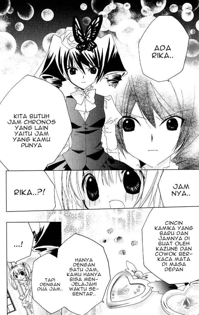 Kamichama Karin Chapter 26 - halaman 6