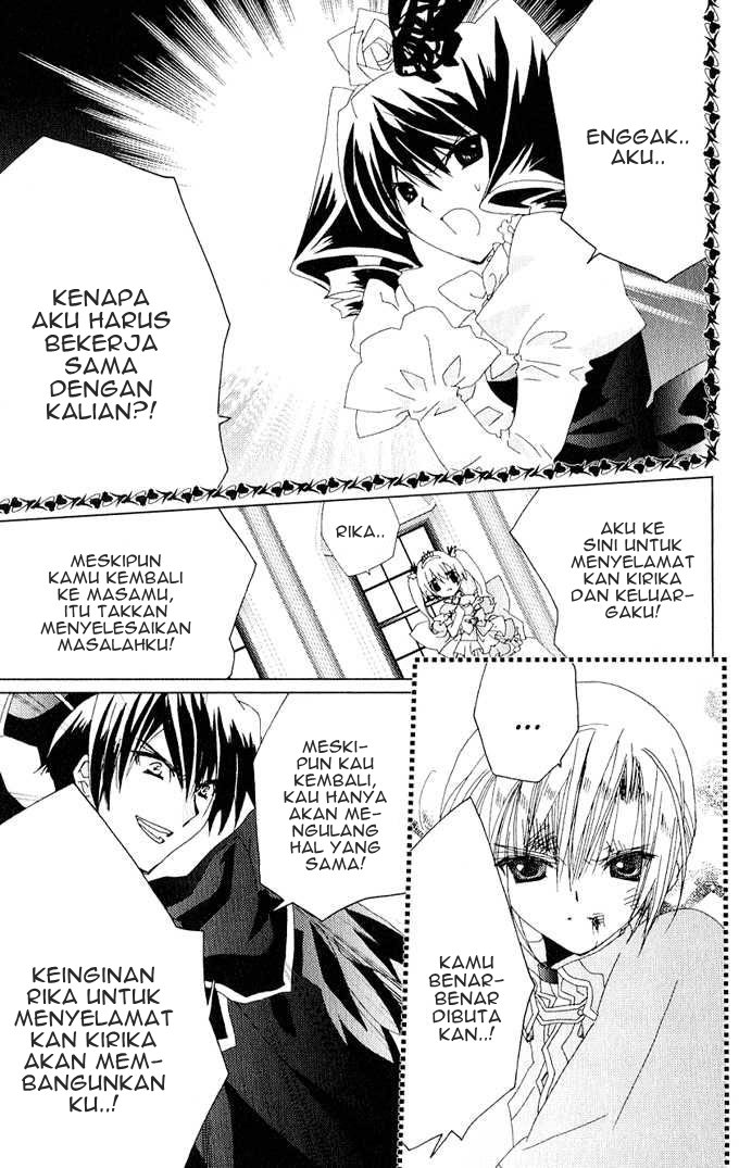 Kamichama Karin Chapter 26 - halaman 7