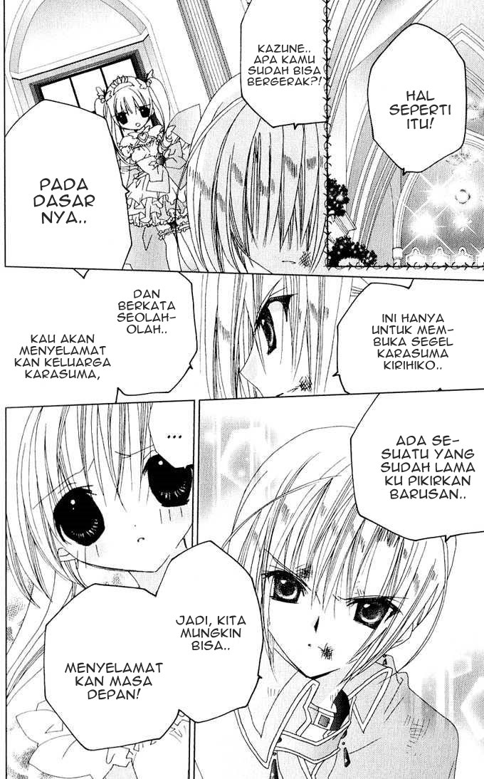 Kamichama Karin Chapter 26 - halaman 8