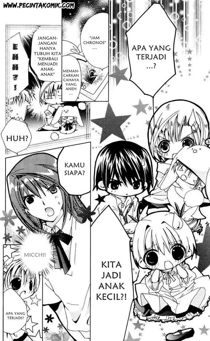 Kamichama Karin Chapter 3 - halaman 12