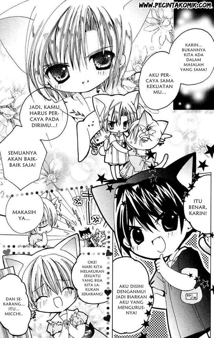 Kamichama Karin Chapter 3 - halaman 15