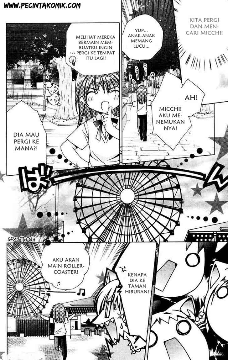 Kamichama Karin Chapter 3 - halaman 16