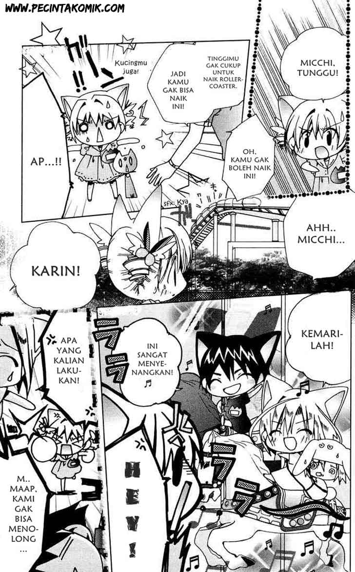 Kamichama Karin Chapter 3 - halaman 17