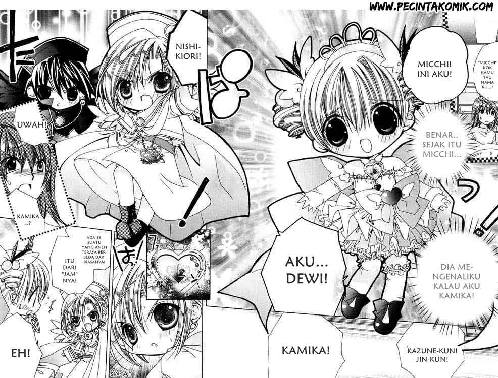 Kamichama Karin Chapter 3 - halaman 24