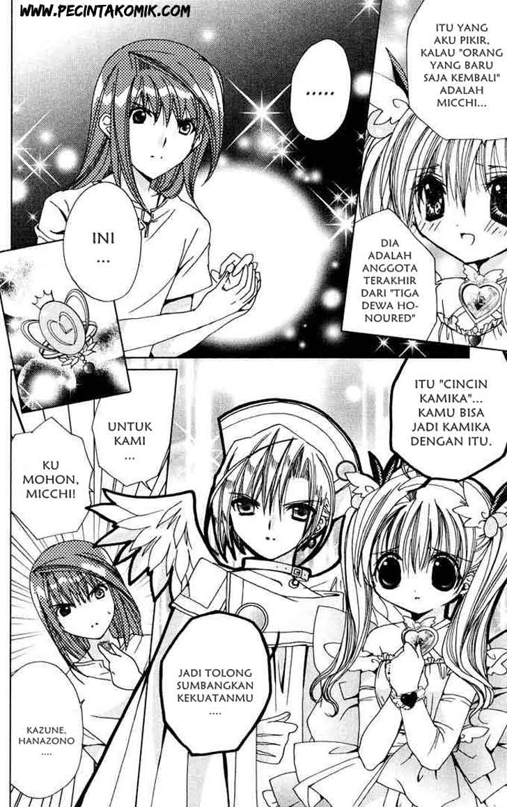 Kamichama Karin Chapter 3 - halaman 27