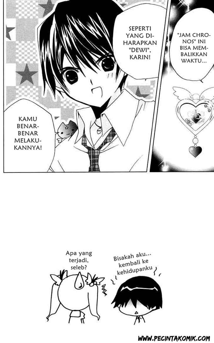 Kamichama Karin Chapter 3 - halaman 3