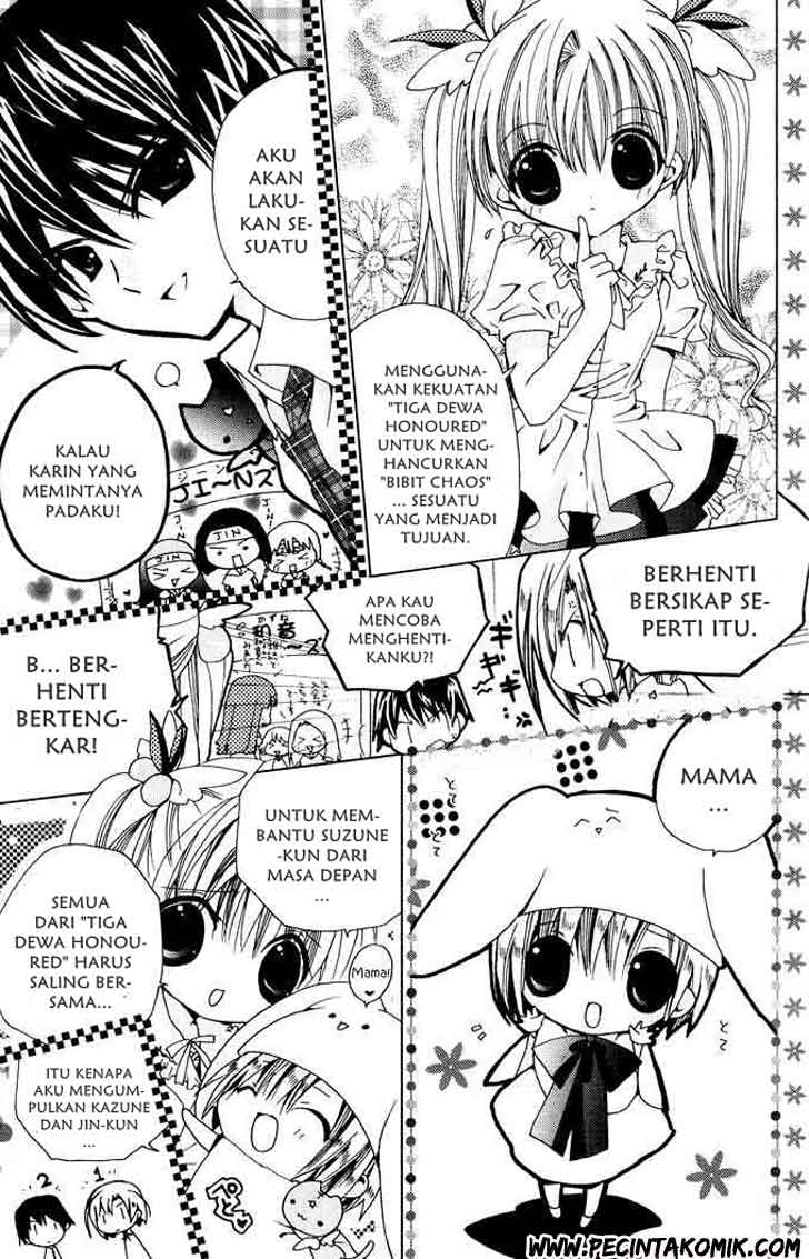 Kamichama Karin Chapter 3 - halaman 4