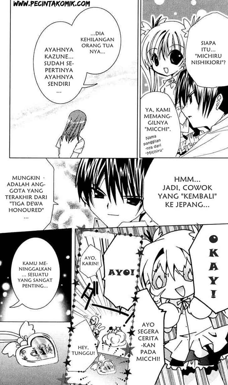 Kamichama Karin Chapter 3 - halaman 8