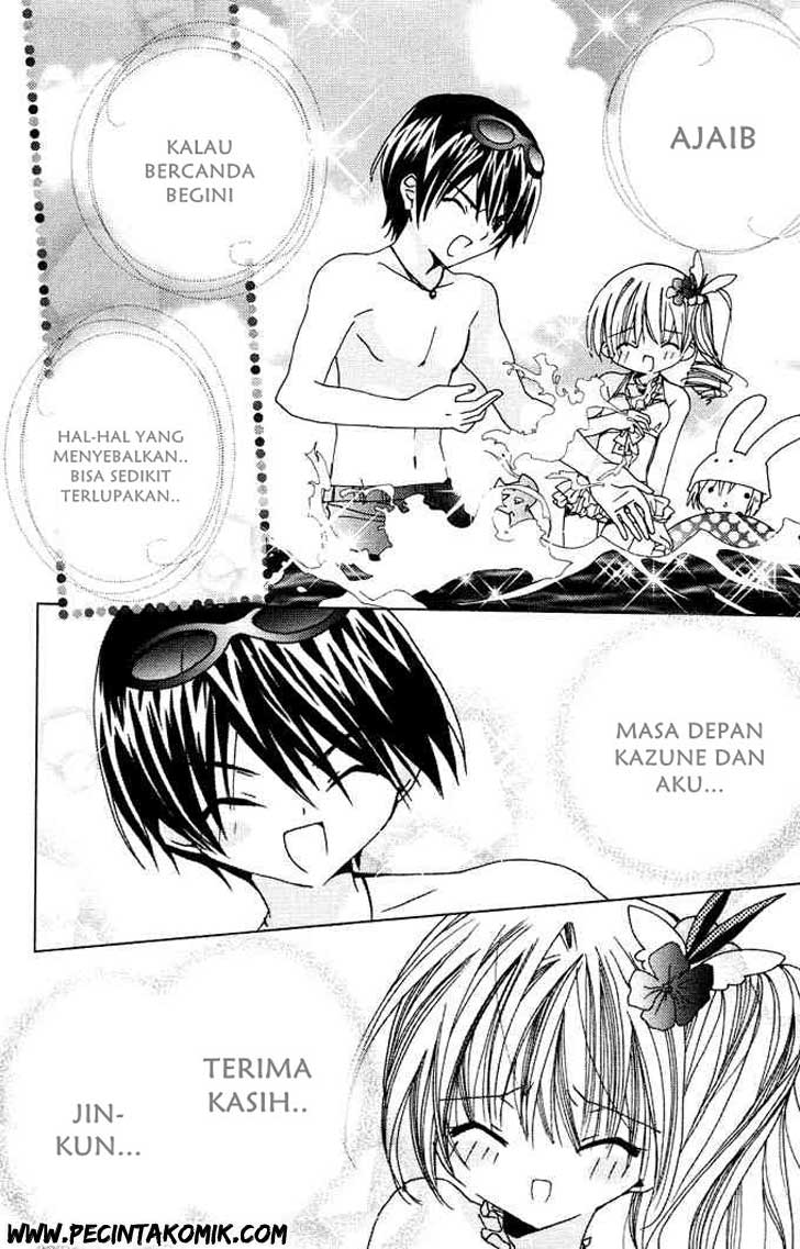 Kamichama Karin Chapter 4 - halaman 12
