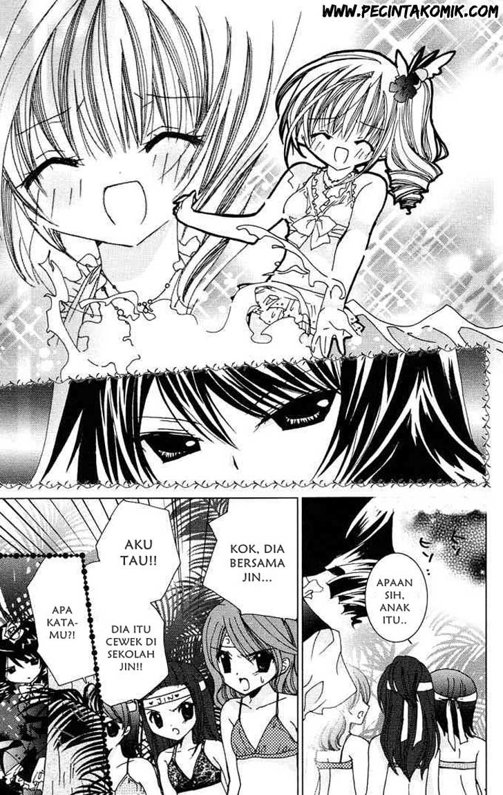 Kamichama Karin Chapter 4 - halaman 13