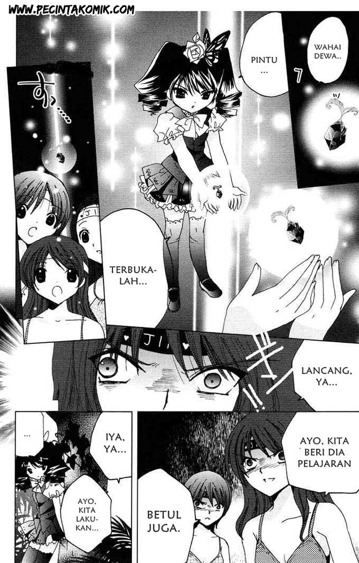 Kamichama Karin Chapter 4 - halaman 14