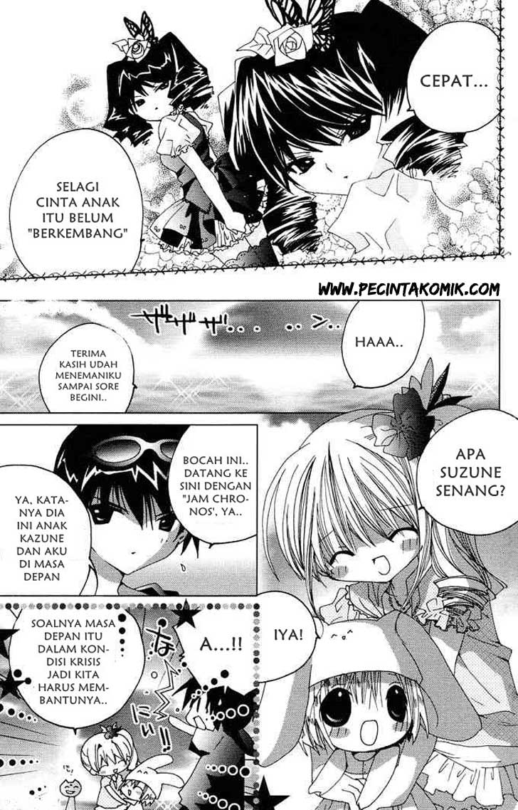 Kamichama Karin Chapter 4 - halaman 15