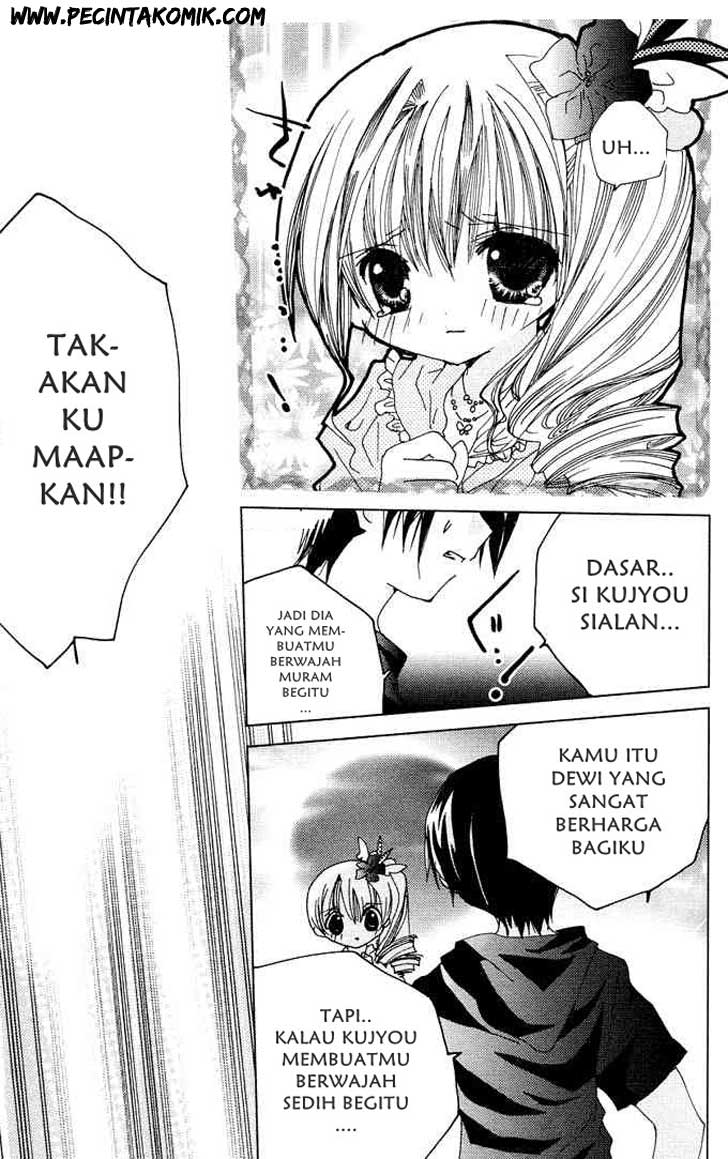 Kamichama Karin Chapter 4 - halaman 17