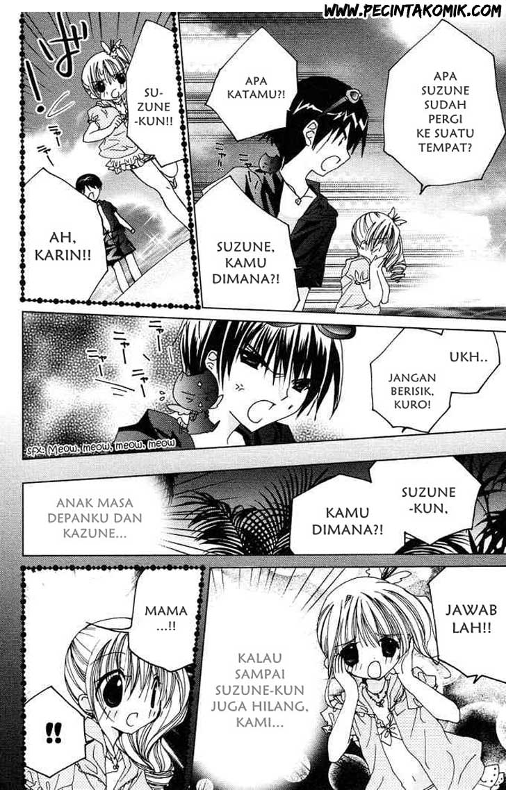 Kamichama Karin Chapter 4 - halaman 19