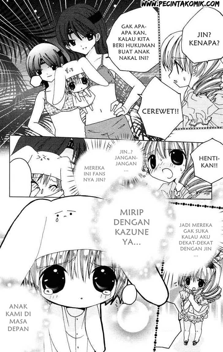 Kamichama Karin Chapter 4 - halaman 21