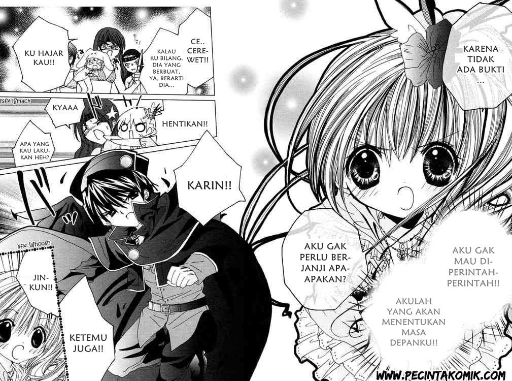 Kamichama Karin Chapter 4 - halaman 23