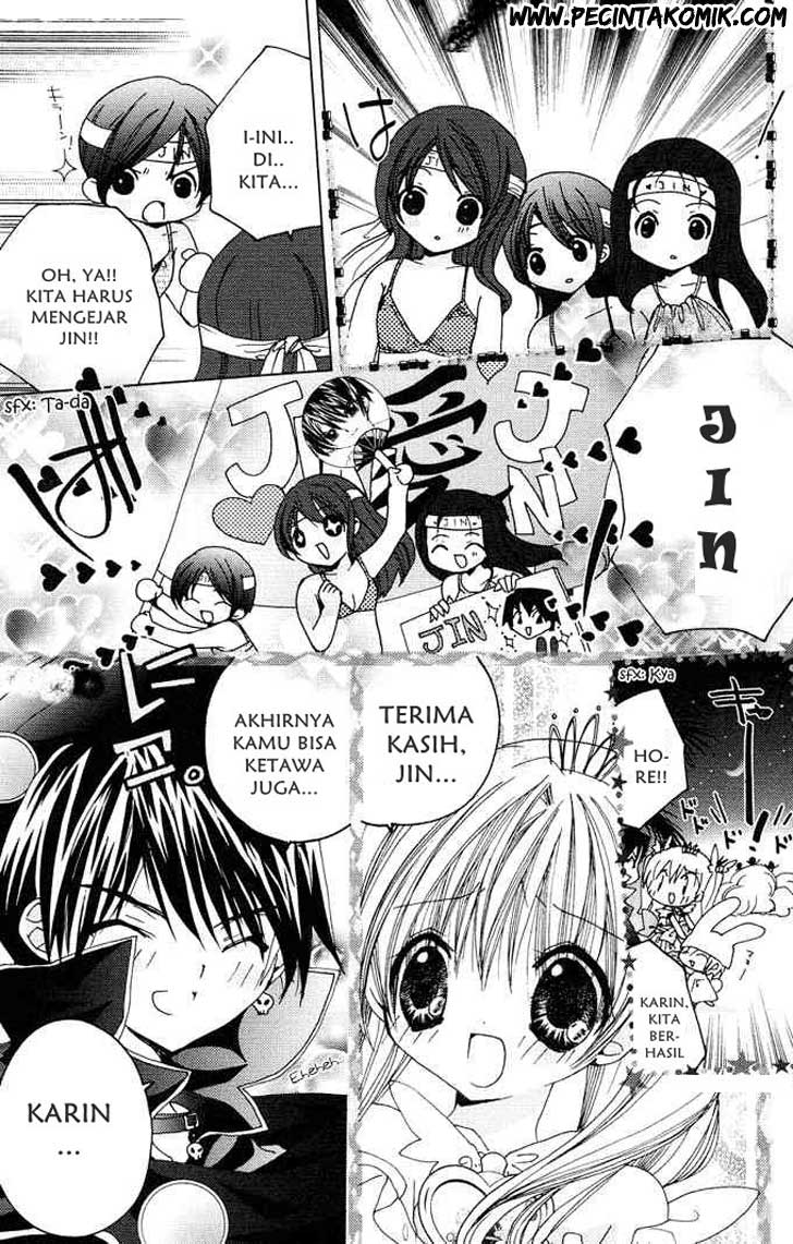 Kamichama Karin Chapter 4 - halaman 25