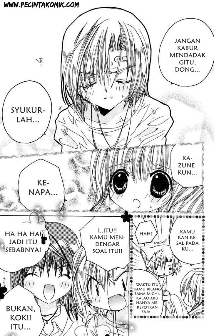 Kamichama Karin Chapter 4 - halaman 27