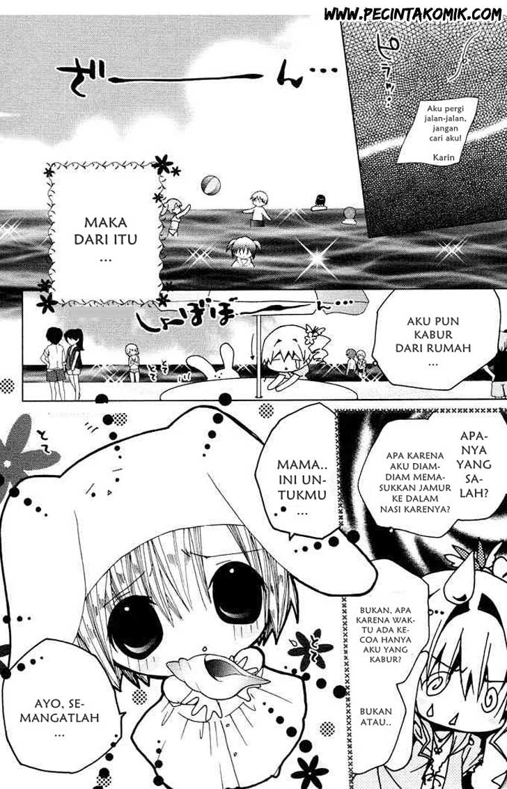 Kamichama Karin Chapter 4 - halaman 7