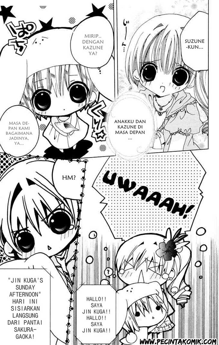 Kamichama Karin Chapter 4 - halaman 8