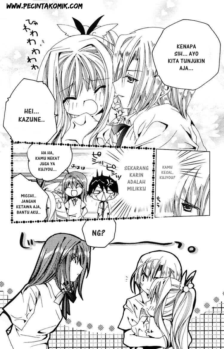 Kamichama Karin Chapter 5 - halaman 13