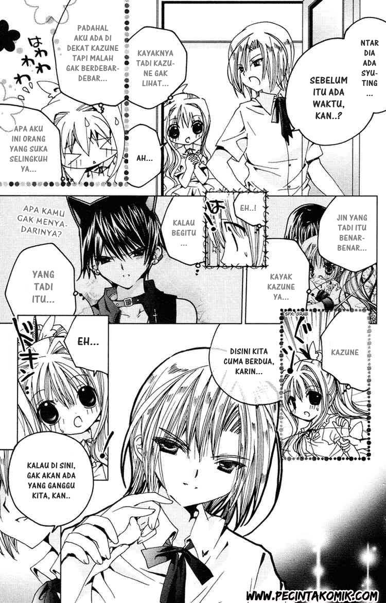 Kamichama Karin Chapter 5 - halaman 21