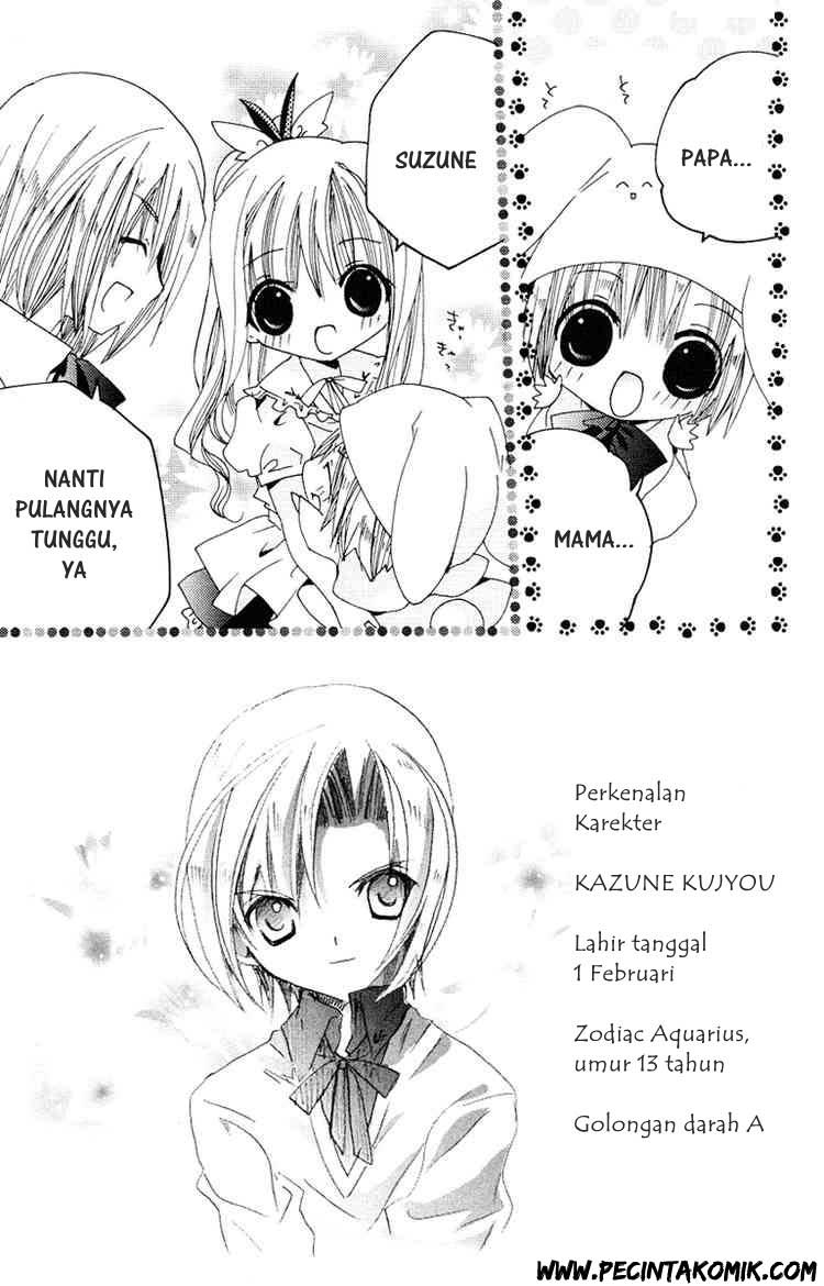 Kamichama Karin Chapter 5 - halaman 3