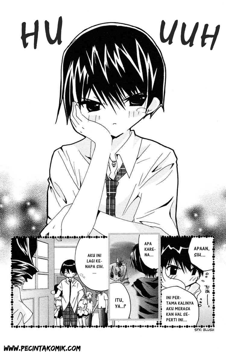 Kamichama Karin Chapter 5 - halaman 4