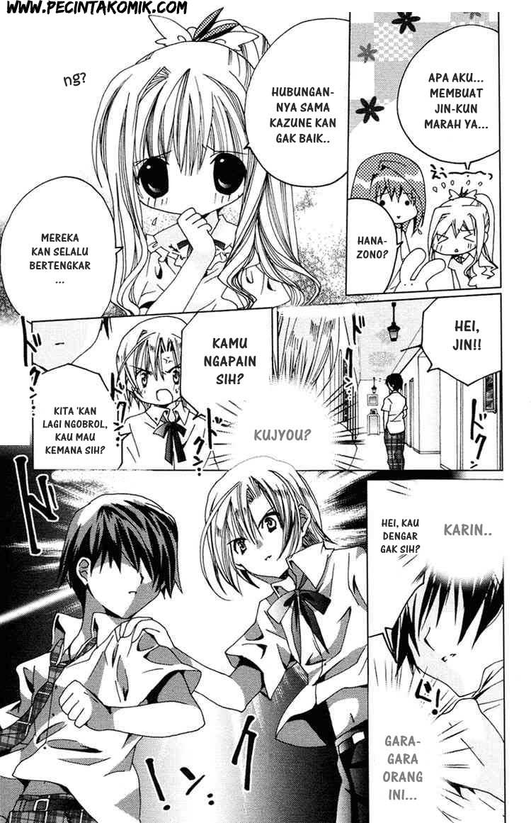 Kamichama Karin Chapter 5 - halaman 7