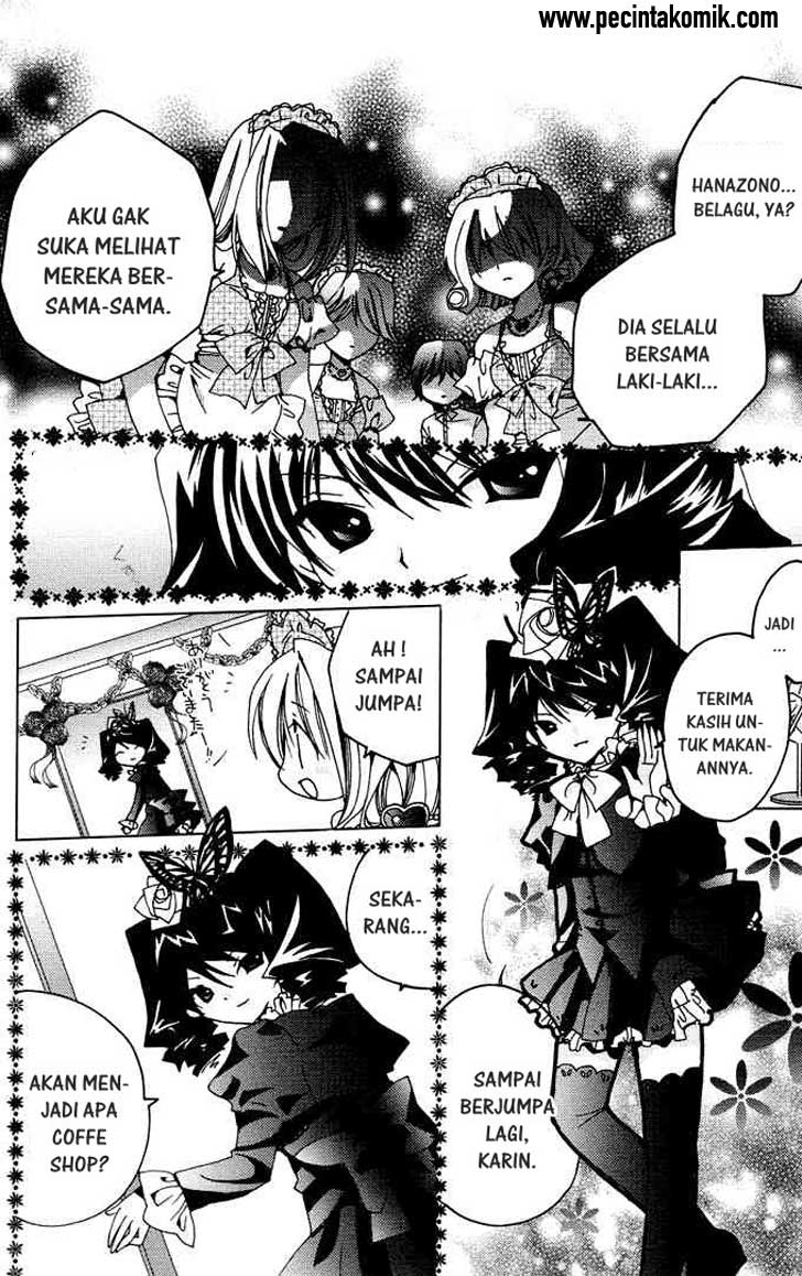 Kamichama Karin Chapter 6 - halaman 11