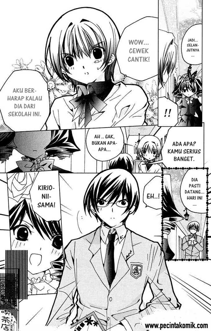Kamichama Karin Chapter 6 - halaman 12