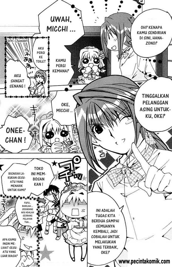 Kamichama Karin Chapter 6 - halaman 17