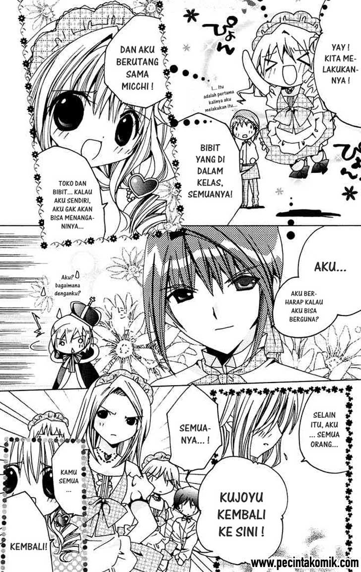 Kamichama Karin Chapter 6 - halaman 24