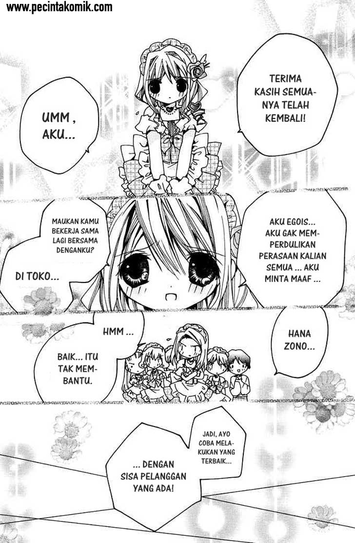 Kamichama Karin Chapter 6 - halaman 25