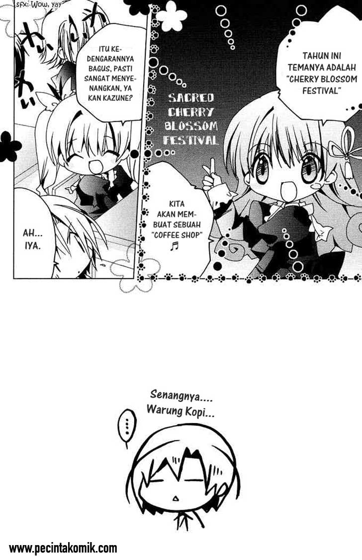 Kamichama Karin Chapter 6 - halaman 3