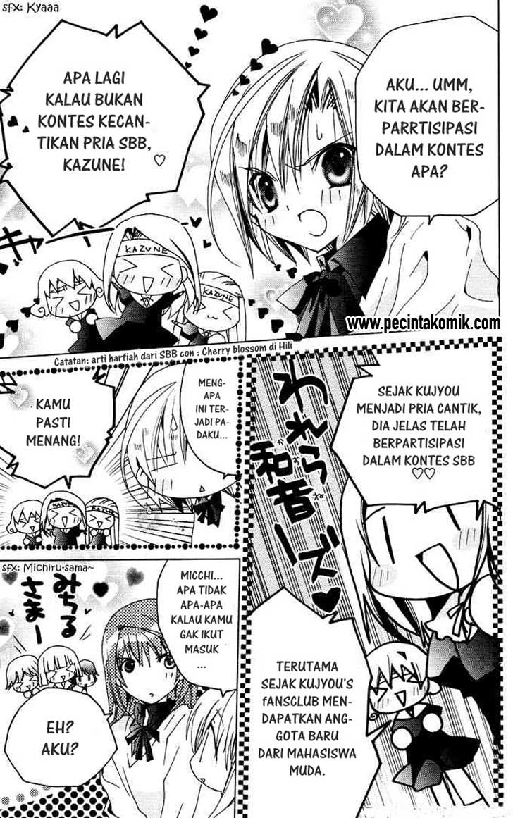 Kamichama Karin Chapter 6 - halaman 4